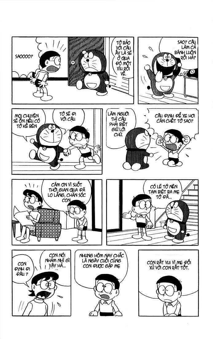 doraemon chapter 2 5