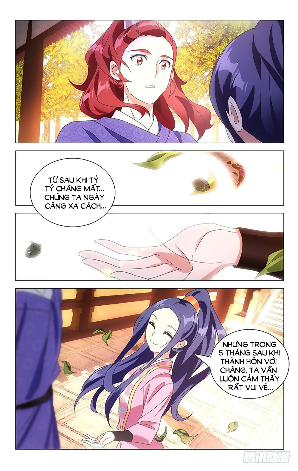 phò mã! không nên a! chapter 109 7