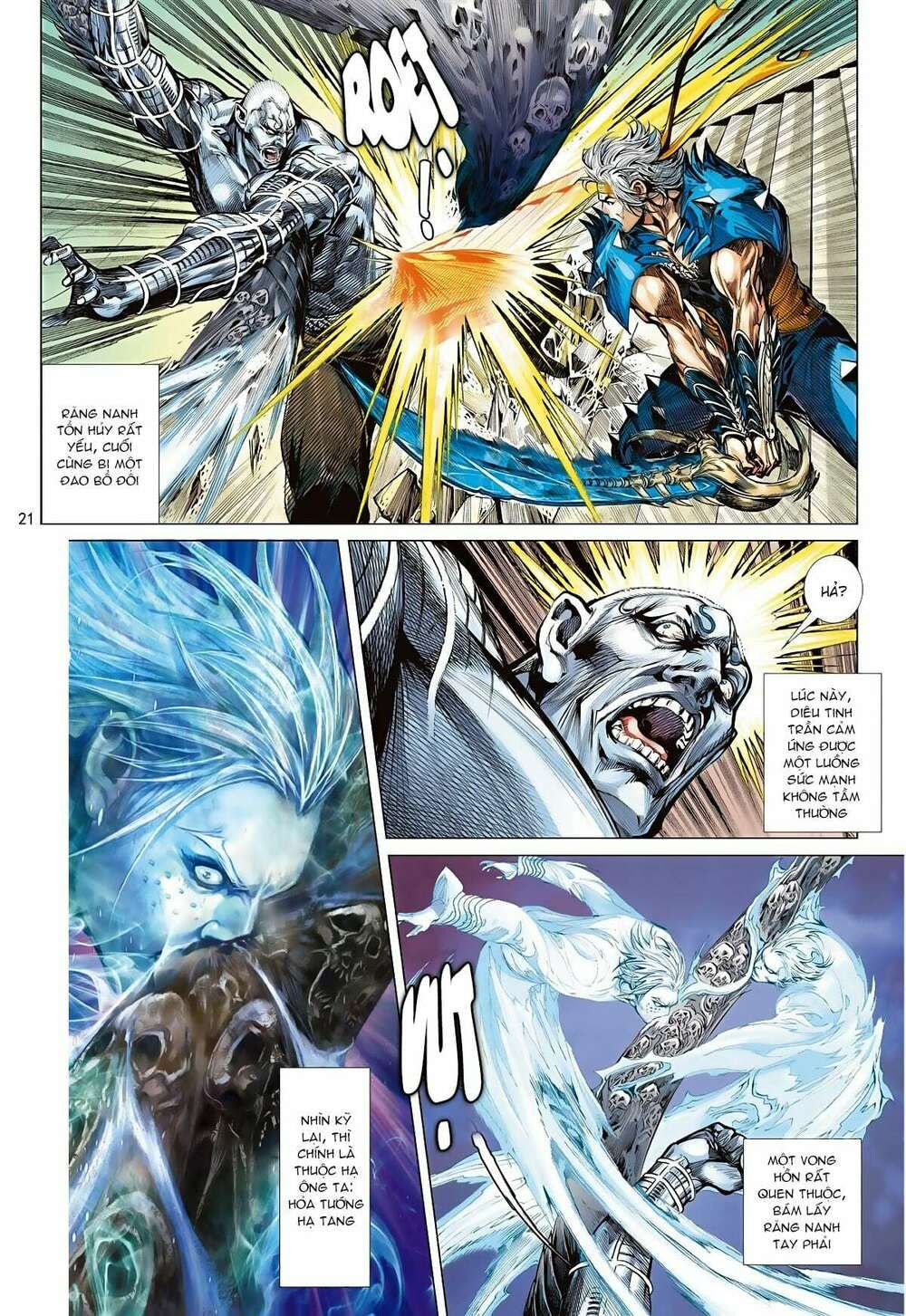 sơn hải kinh truyện chapter 94 21
