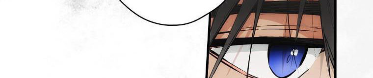 cổ tích về người mẹ kế chapter 87 214