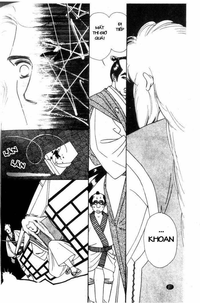 oedo wa nemuranai! chapter 3 7