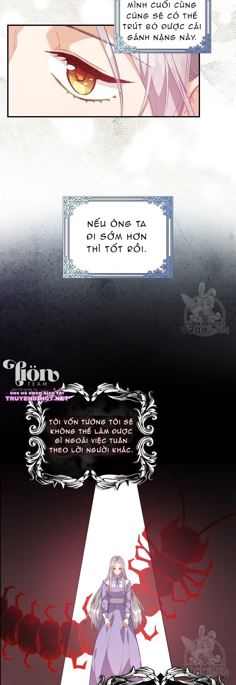 tôi chỉ nhận ra sau khi mất cô ấy chapter 19.1 5