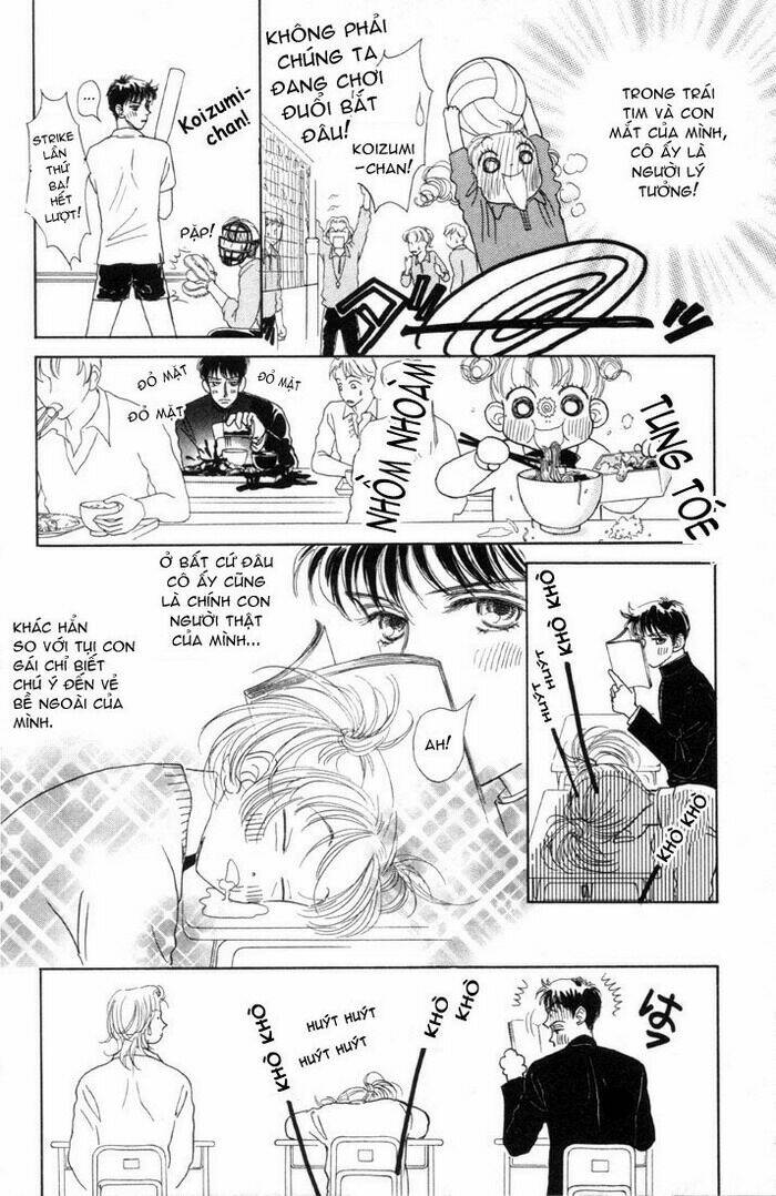 guru guru ponchan chapter 7 11