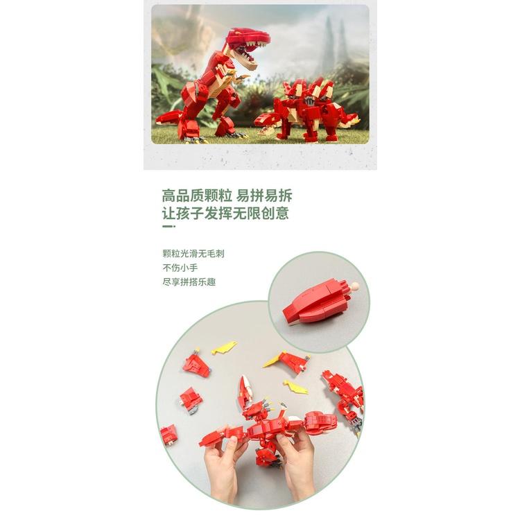 Đồ Chơi Lắp Ráp, Xếp Hình Khủng Long Biến Đổi 3 Trong 1 Qman 42106 Dành Cho Bé Trai Trên 6 Tuổi