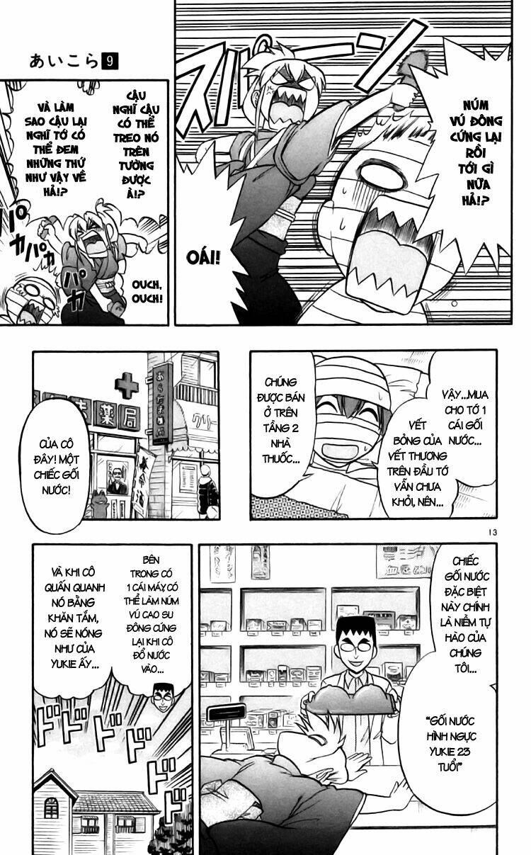 ai kora chapter 90 15