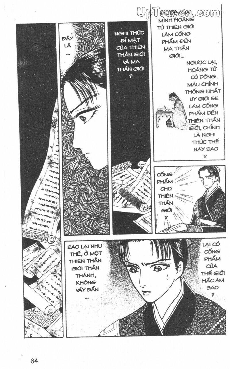 hoàng tử hoa - bud boy chapter 21 67