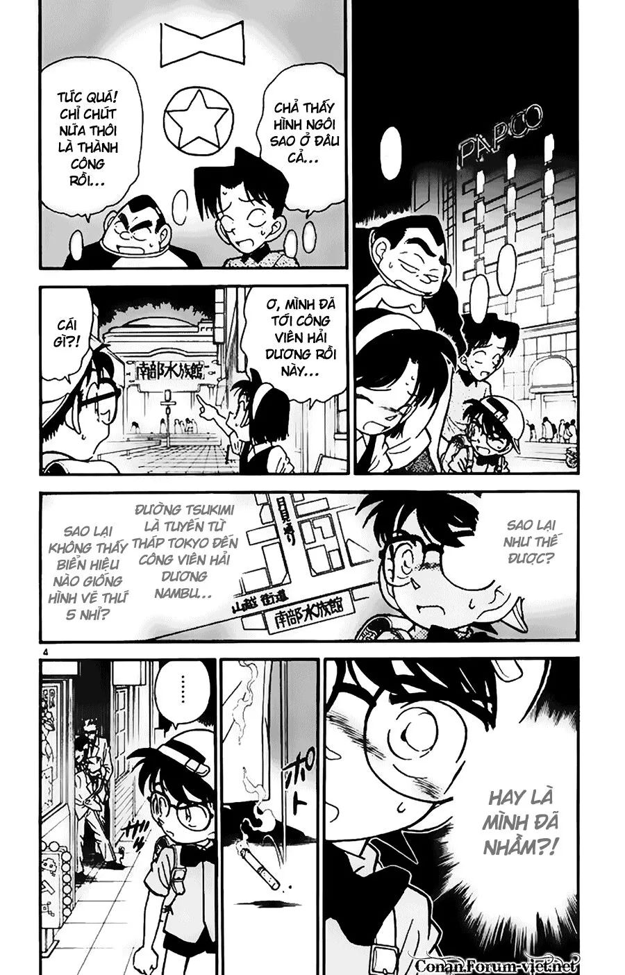 conan chapter 38 4