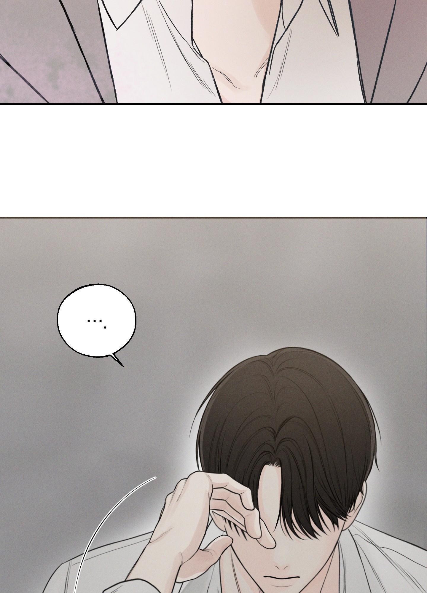 tháng 12 chapter 23 74