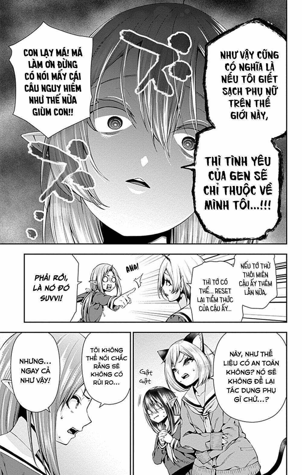 otome no haratawa hoshi no iro chapter 5 39