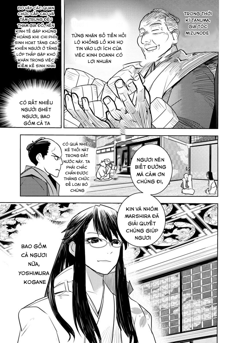 tokugawa no saru chapter 2 8