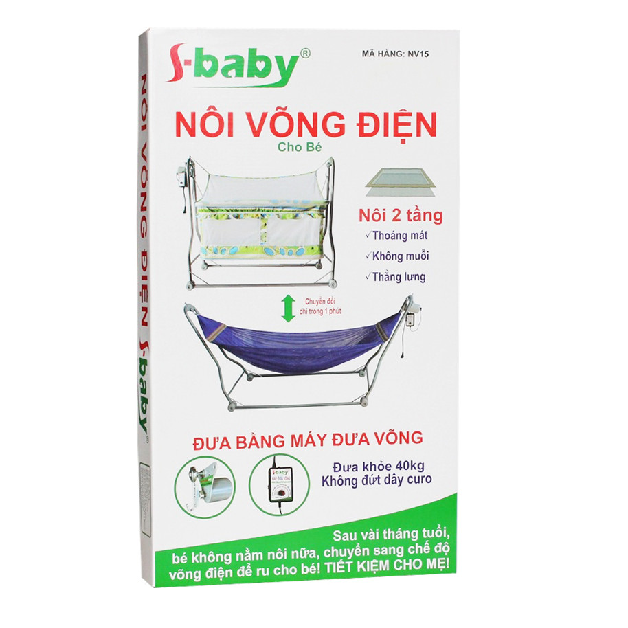 NÔI VÕNG ĐIỆN SBABY NV15 CHO BÉ