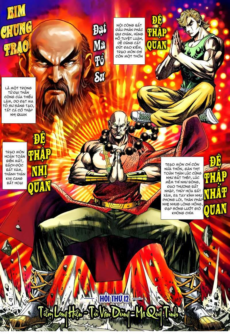 thạch hắc long truyện chapter 12 1