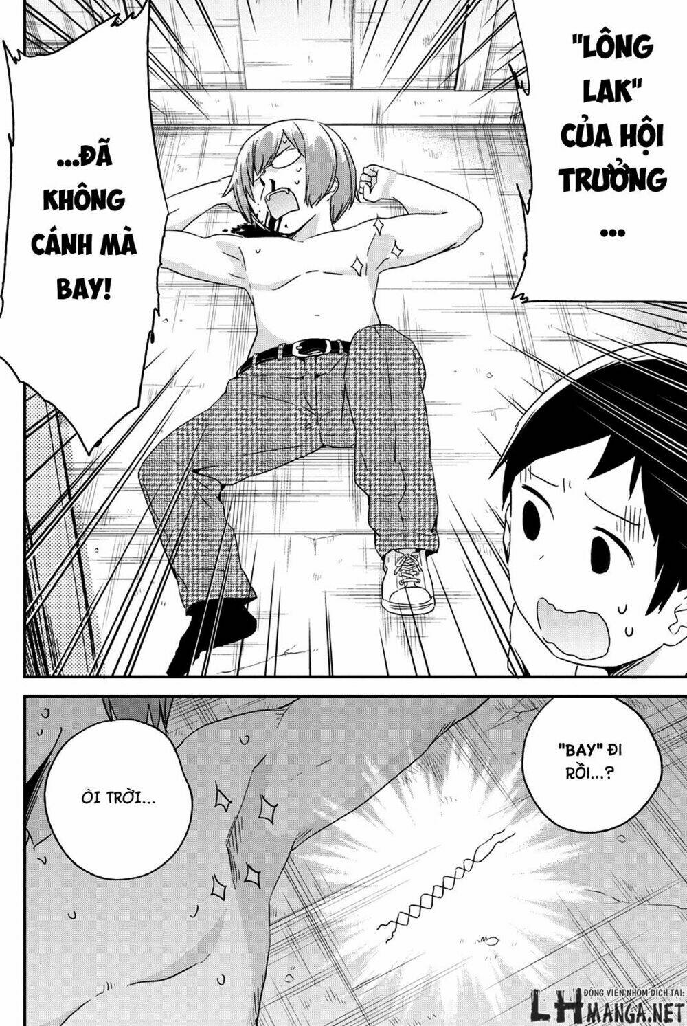 dansan joshi chapter 23 8