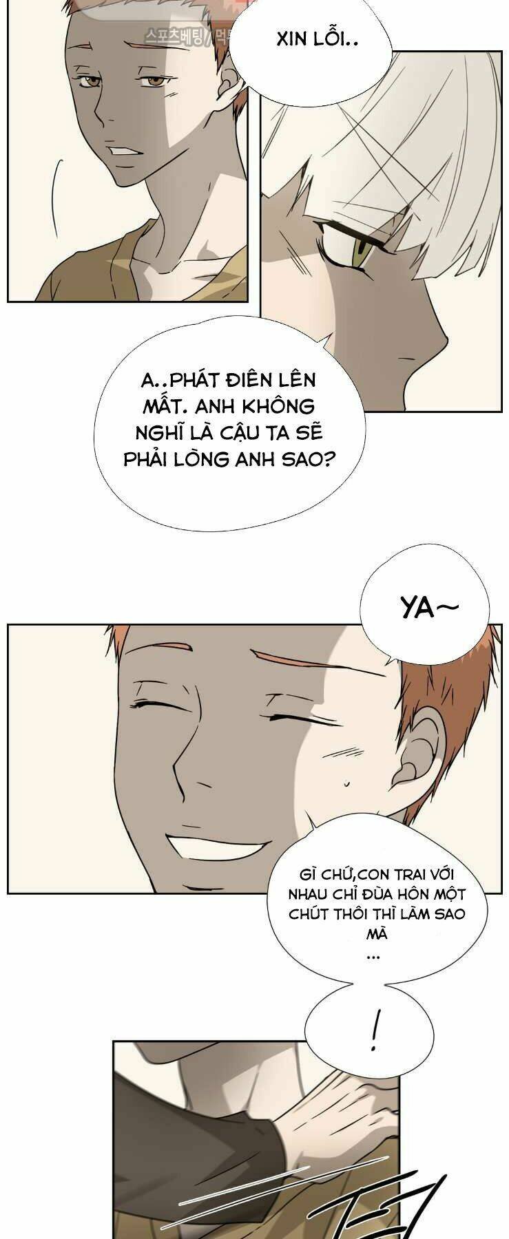 anh tôi, thầy cậu chapter 3 11