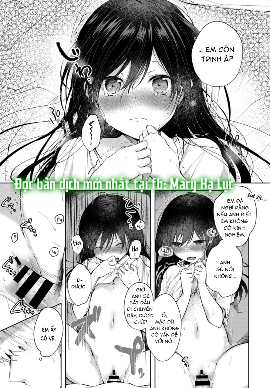 hentai never die - mary chapter 4.2 8