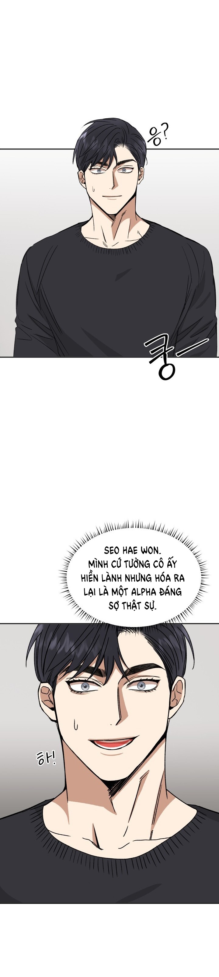 Ưu Thế Tuyệt Đối chapter 16.1 - Trang 6