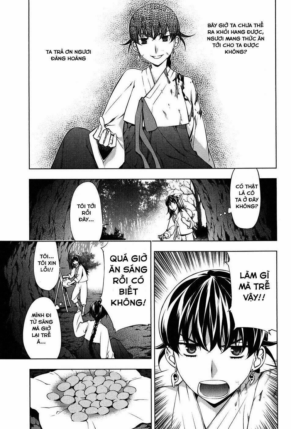 black god chapter 23 8