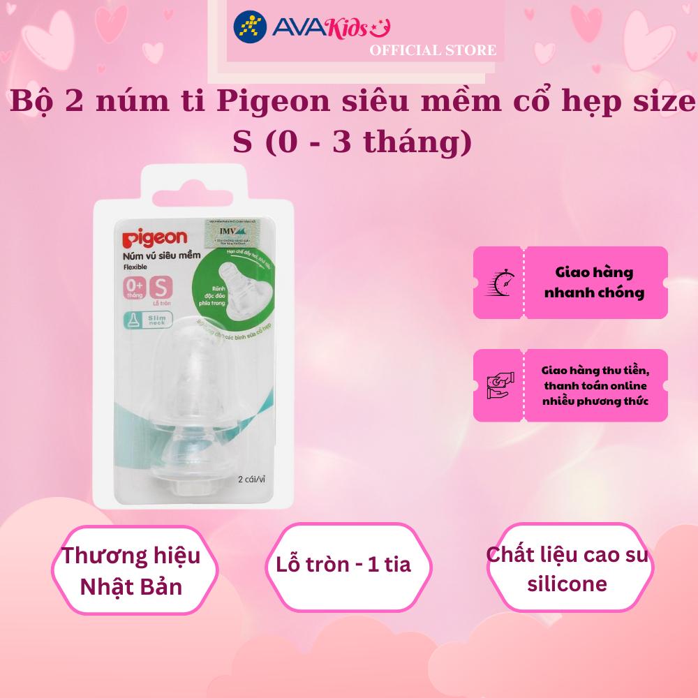 Bộ 2 núm ti Pigeon siêu mềm cổ hẹp size S (0 - 3 tháng)