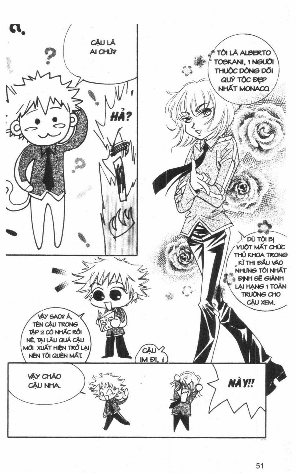 ordinary school chapter 4 62