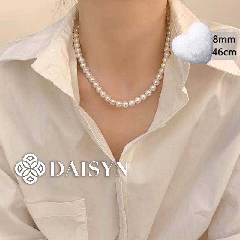 N402 vòng cổ hạt Trai, dây chuyền hạt bẹt dây chuyền choker hạt nhiều kích cỡ kiểu dáng sang trọng cho nữ