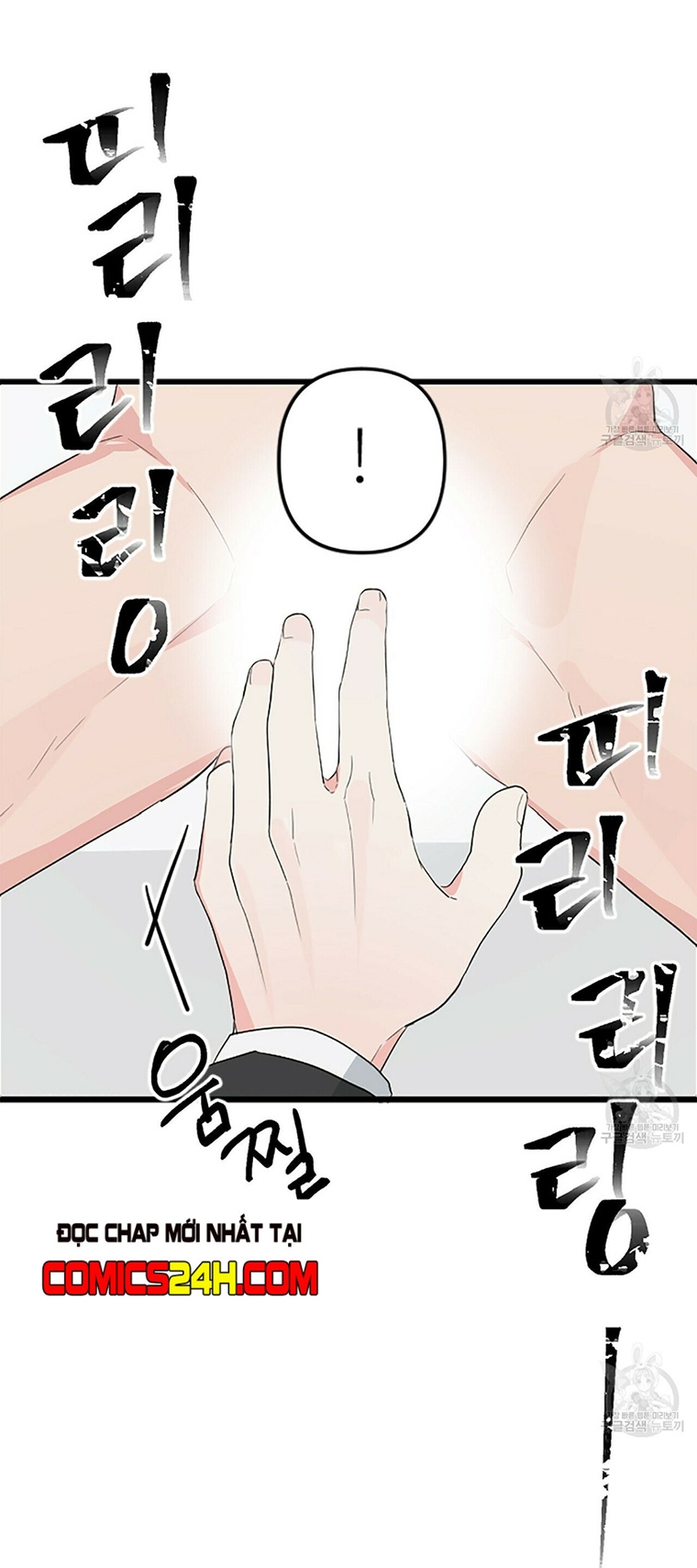 dấu vết không mùi chapter 3 22