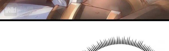 đại tần, ta là con tần thủy hoàng, giết địch thành thần chapter 7 10