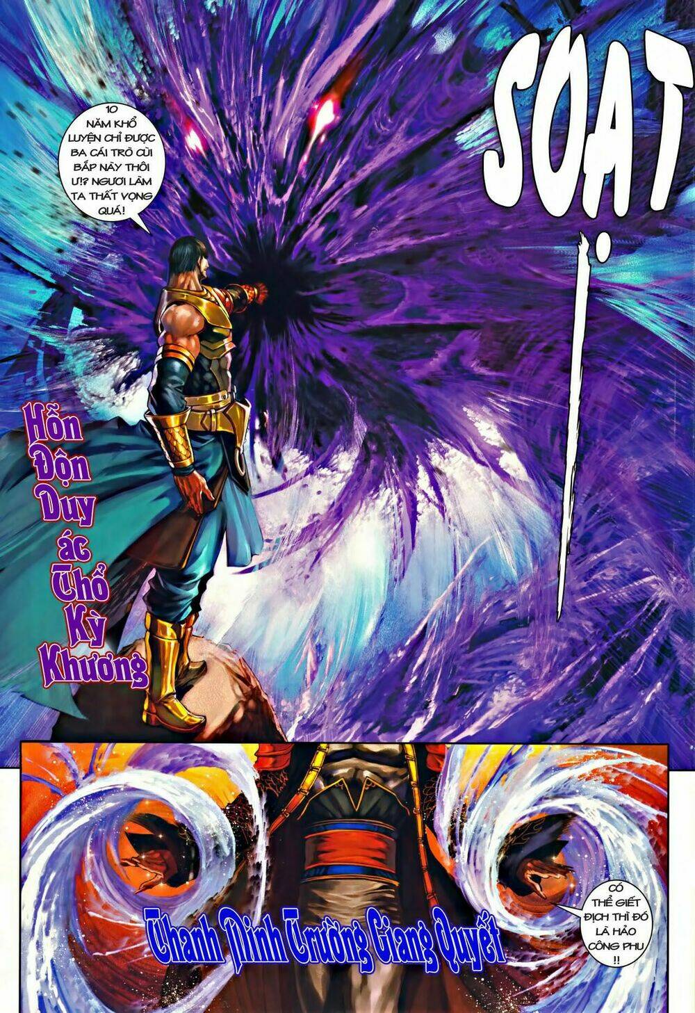 ôn thuỵ an quần hiệp truyện chapter 44 3