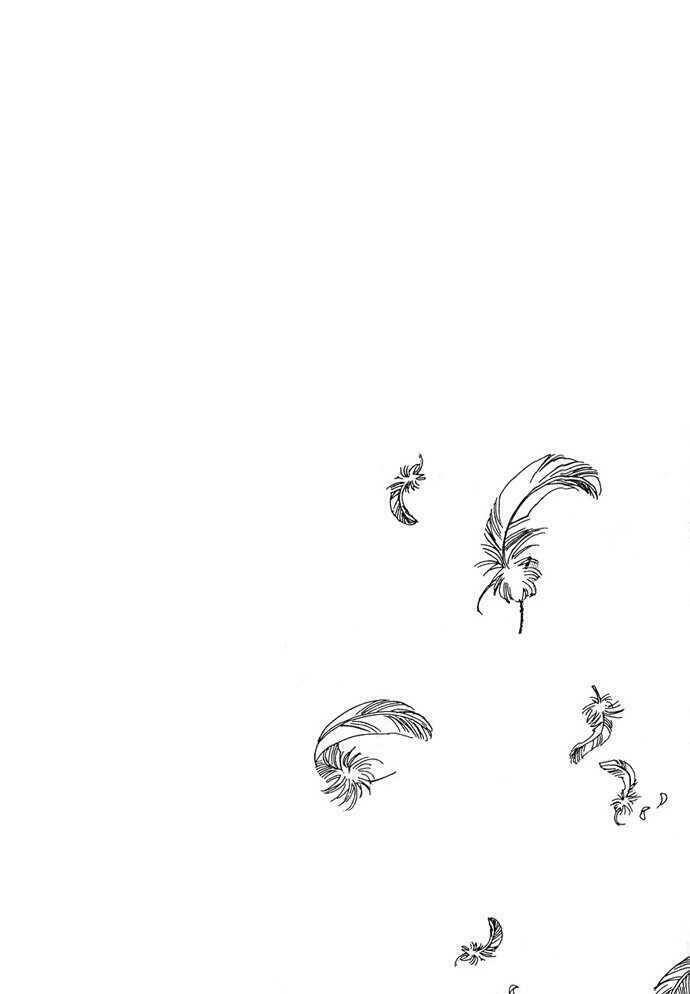 innocent bird chapter 8 41