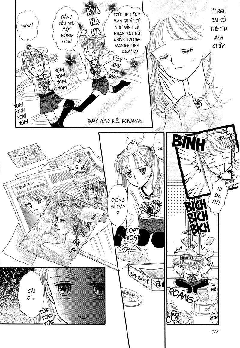 kodomo no omocha chapter 7 11