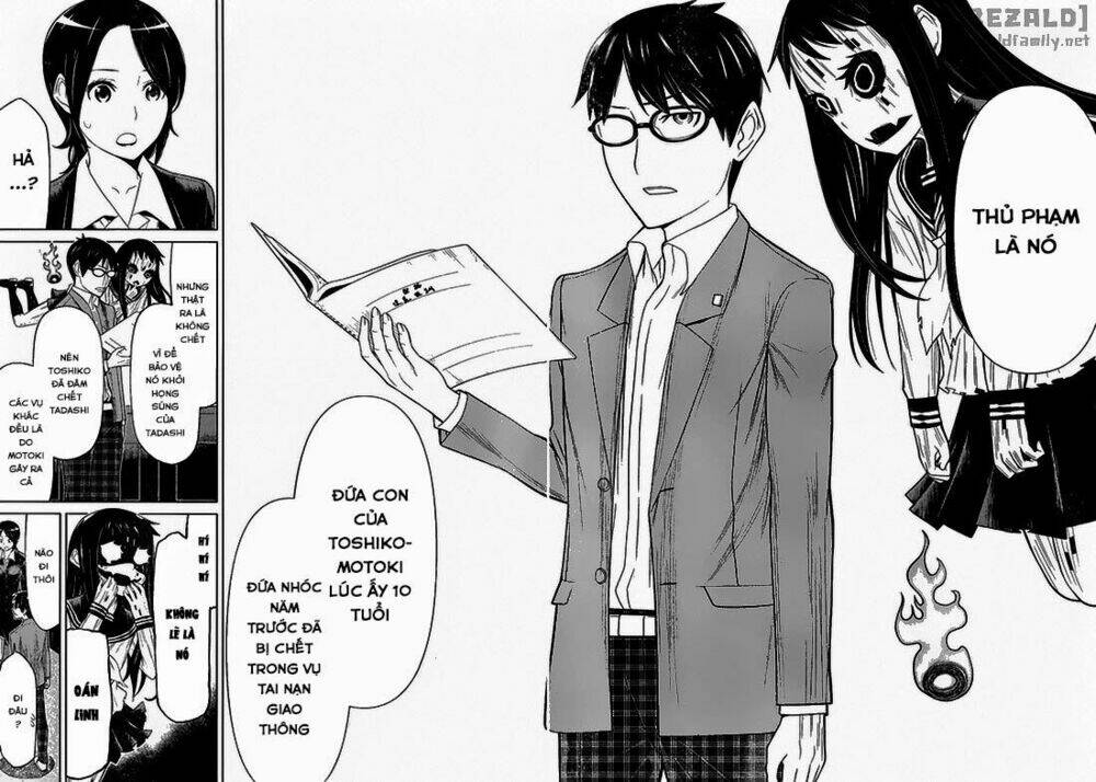 kako to nise tantei chapter 3 18