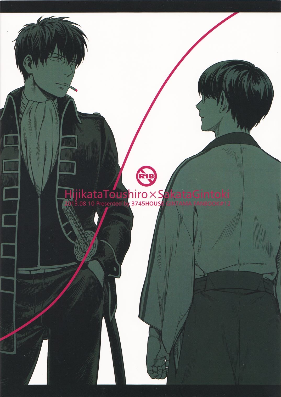 bí mật bị phát hiện chapter 1 35