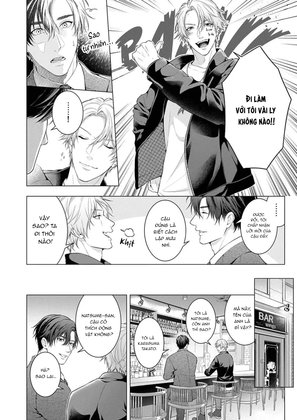 hãy để anh chạm vào cái đuôi hư hỏng này nhé chapter 1 6