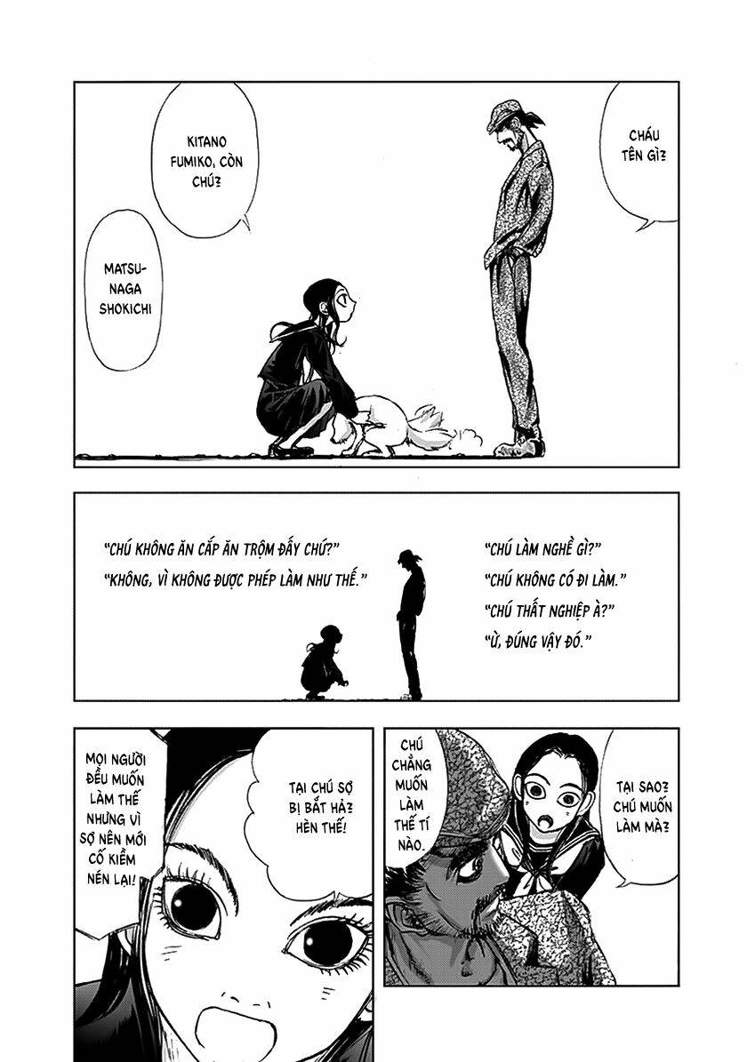 edogawa ranpo ijinkan chapter 63 17