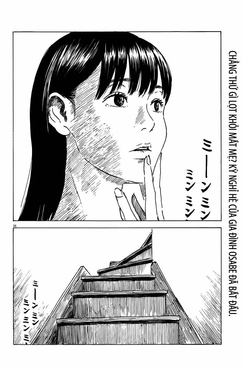 chi no wadachi chapter 3 26