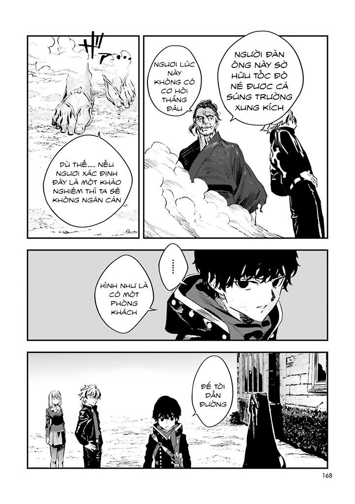 fate/strange fake chapter 29 26