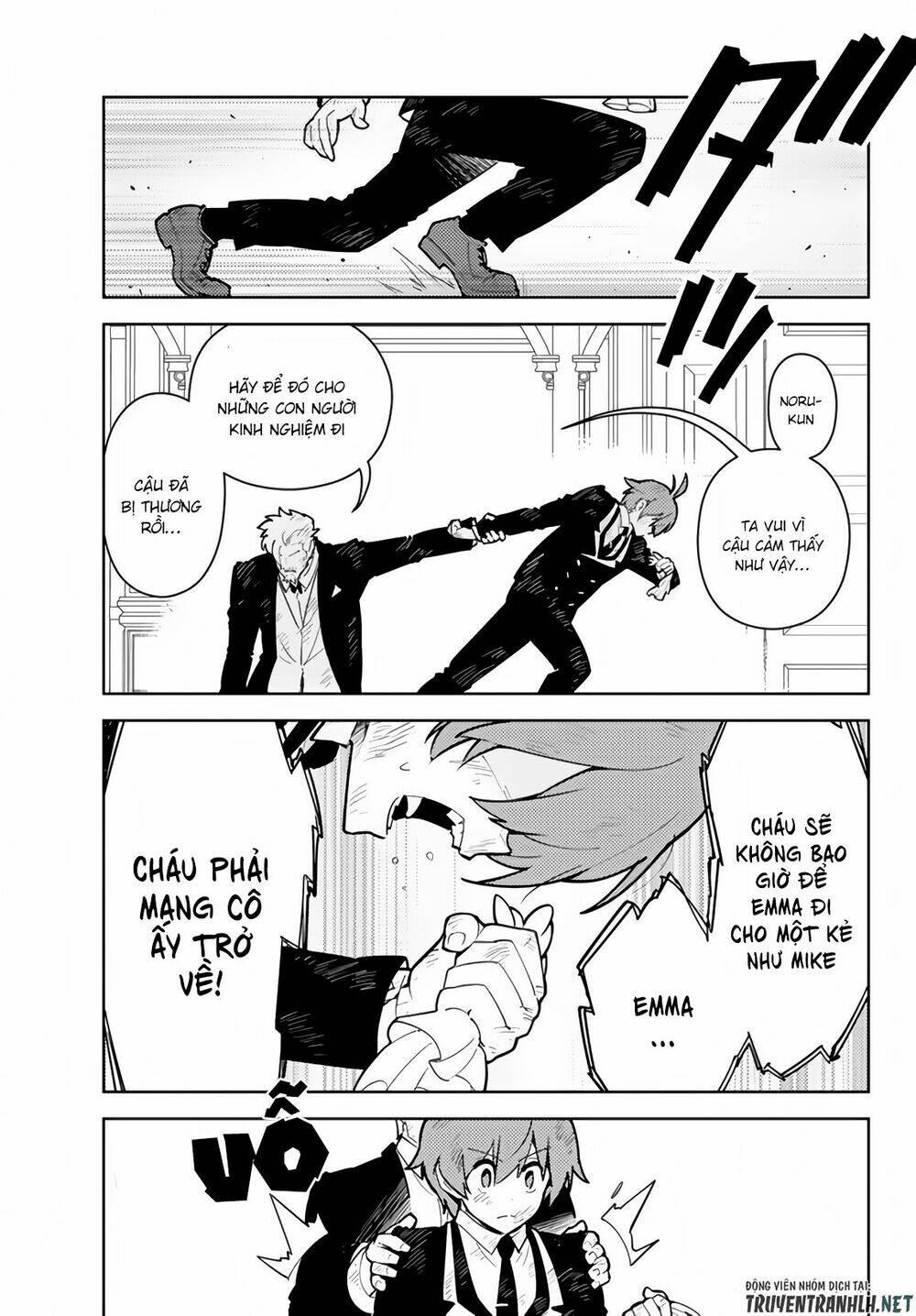 ore dake haireru kakushi dungeon: kossori kitaete sekai saikyou chapter 28.3 5