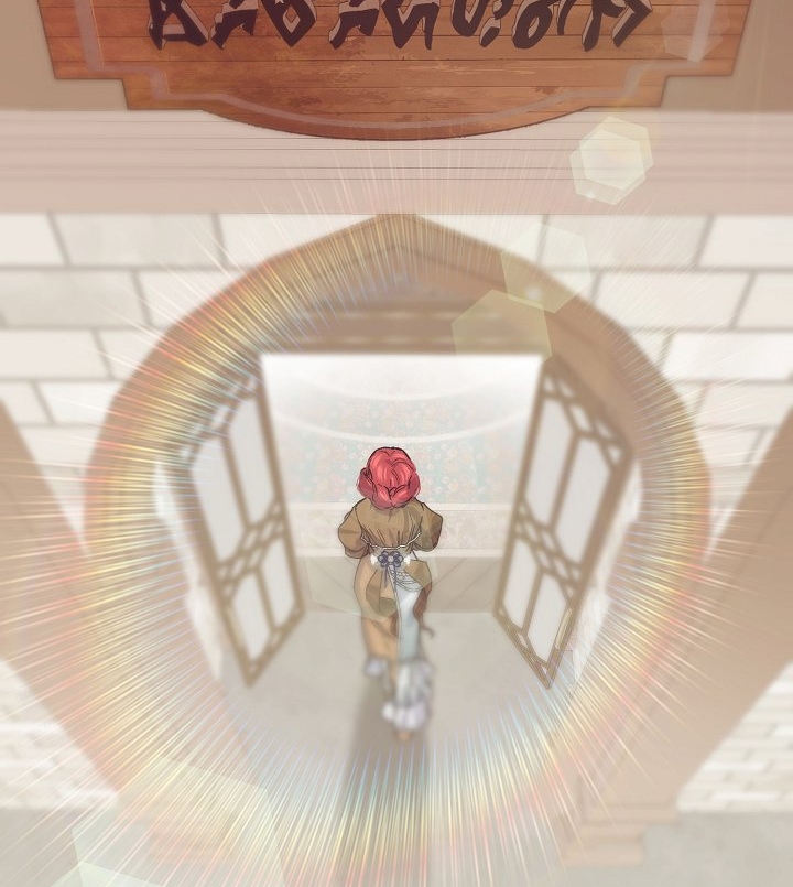 [18+] sự đáng sợ bên trong đại dương chapter 69.2 69