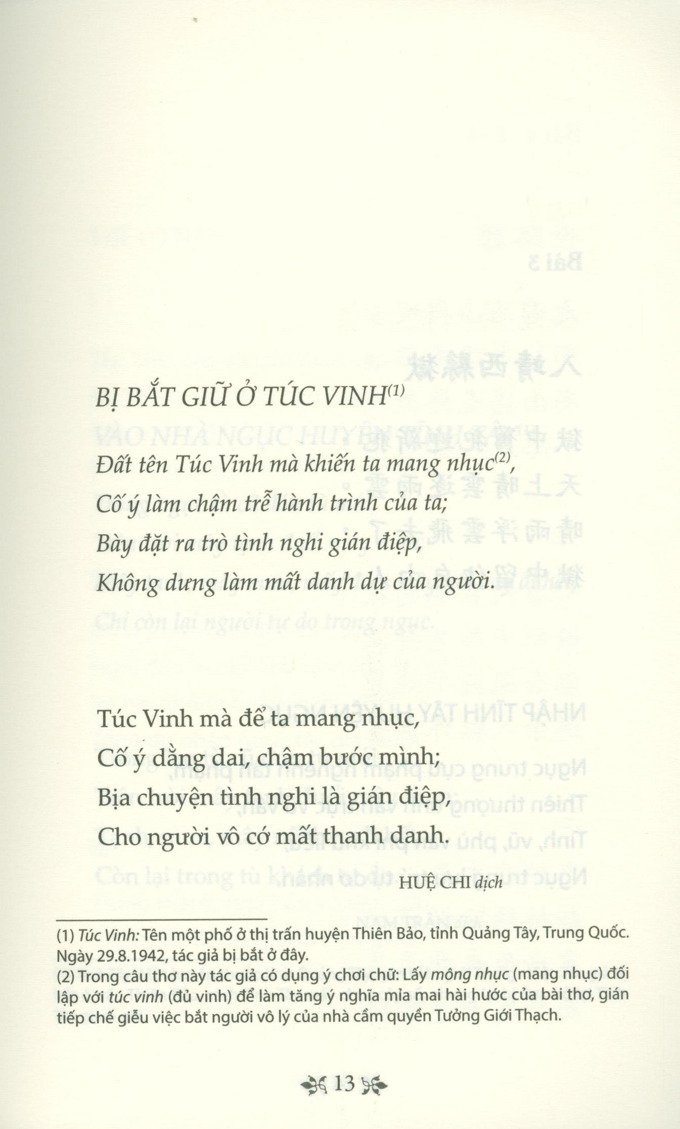 Nhật Ký Trong Tù  (Tái Bản 2020)