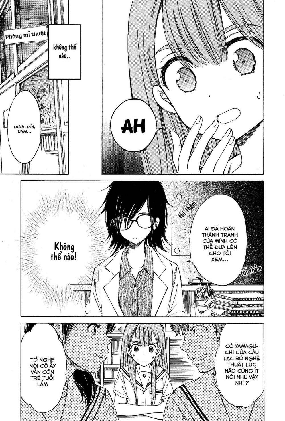 good girl & bad teacher chapter 1 15