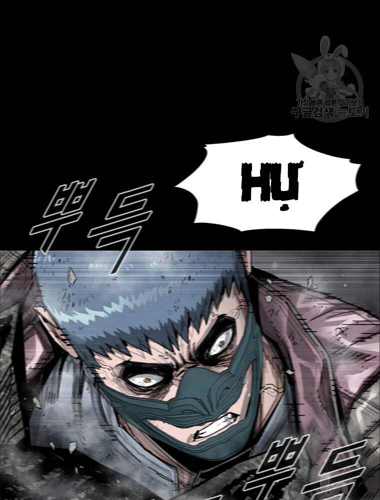 mật mã mê cung chapter 25 71