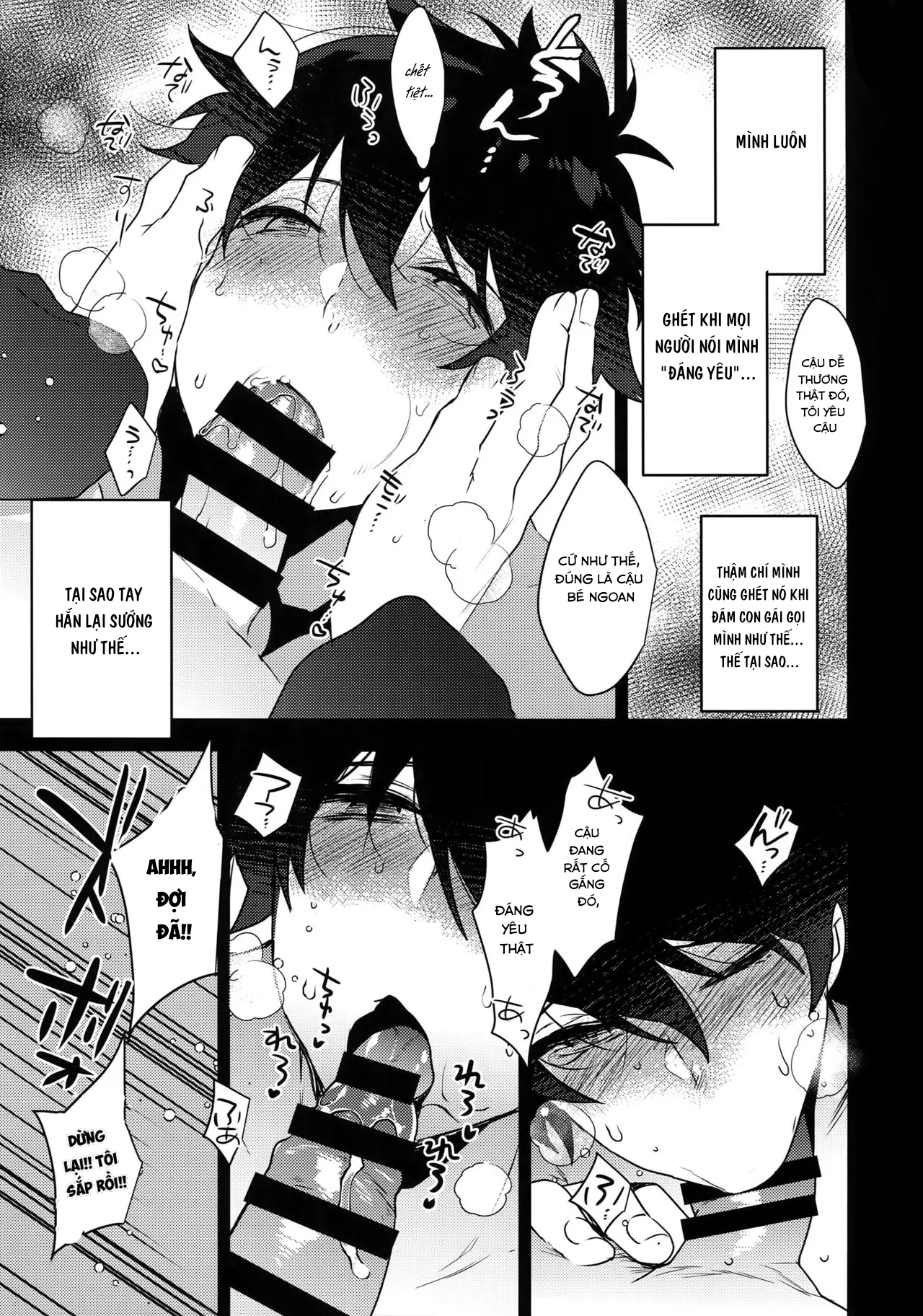 lá thư nặc danh chapter 1 13