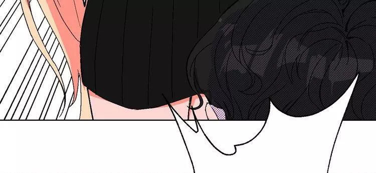 99 độ f - talk to me chapter 6 29