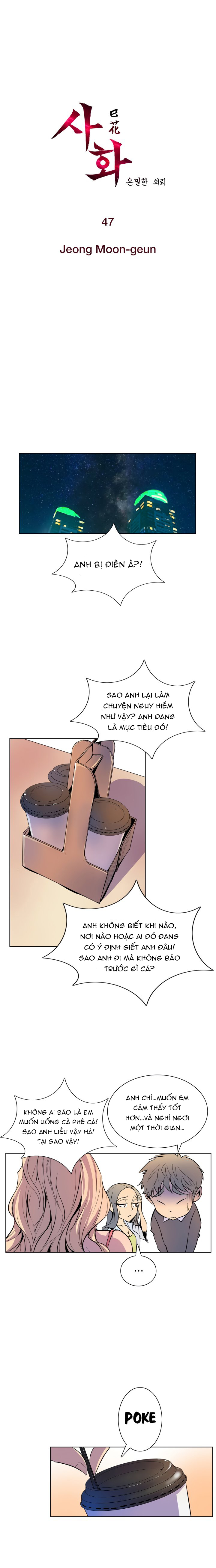 sahwa và nhiệm vụ bí mật của cô ấy chapter 47 2