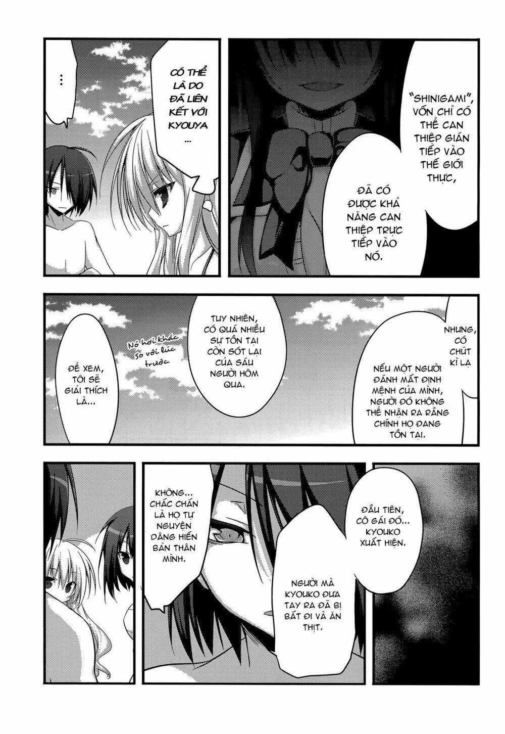 baroque k/night chapter 9 30