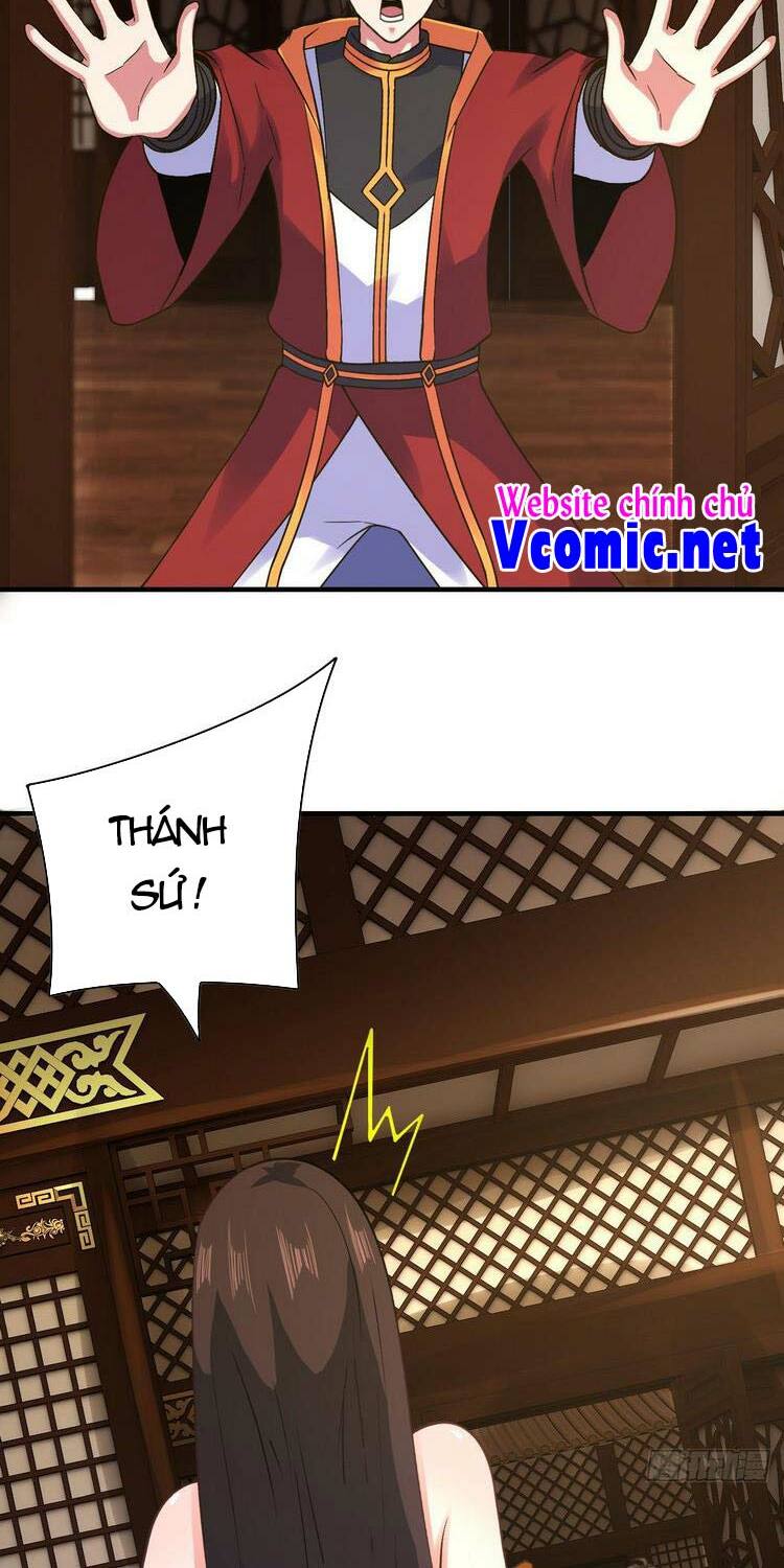 Hậu Cung Của Ta Dựa Vào Rút Thẻ Chapter 130 3