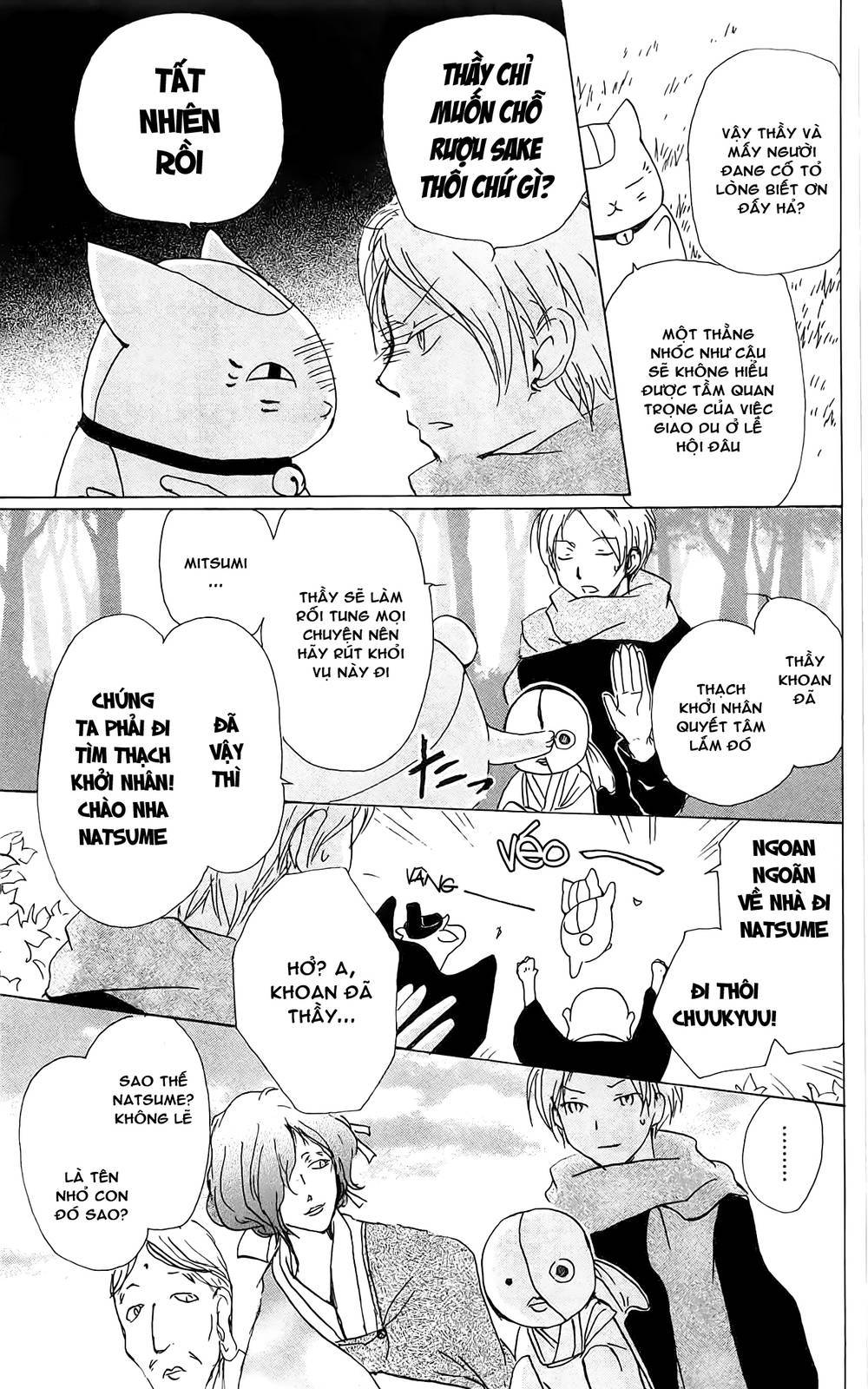 hữu nhân sổ chapter 82 36