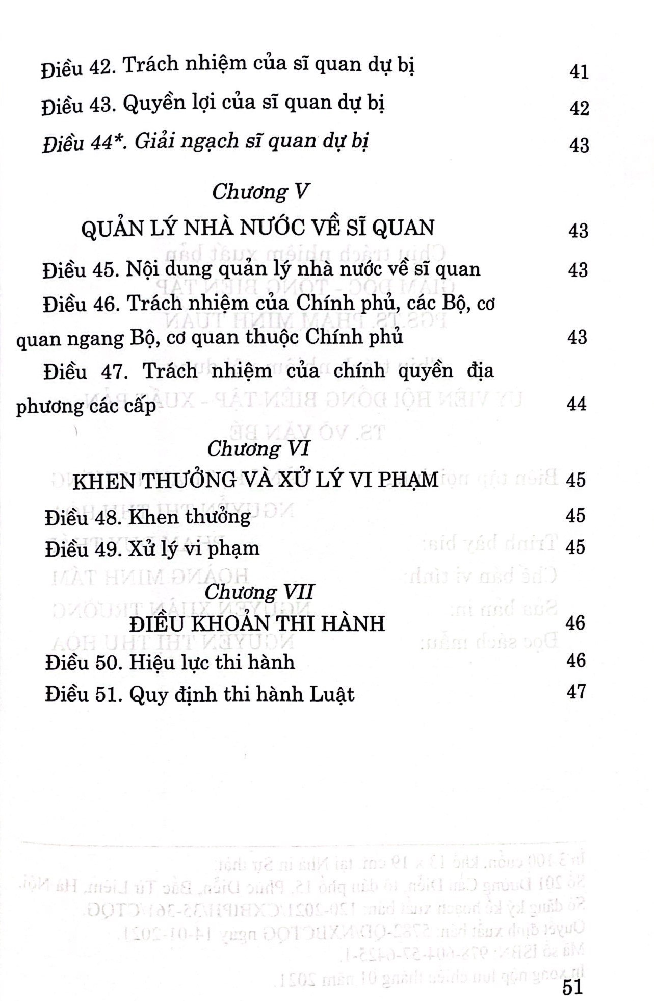 Luật Sĩ quan Quân đội nhân dân Việt Nam (Hiện hành) (Sửa đổi, bổ sung năm 2008, 2014, 2019)
