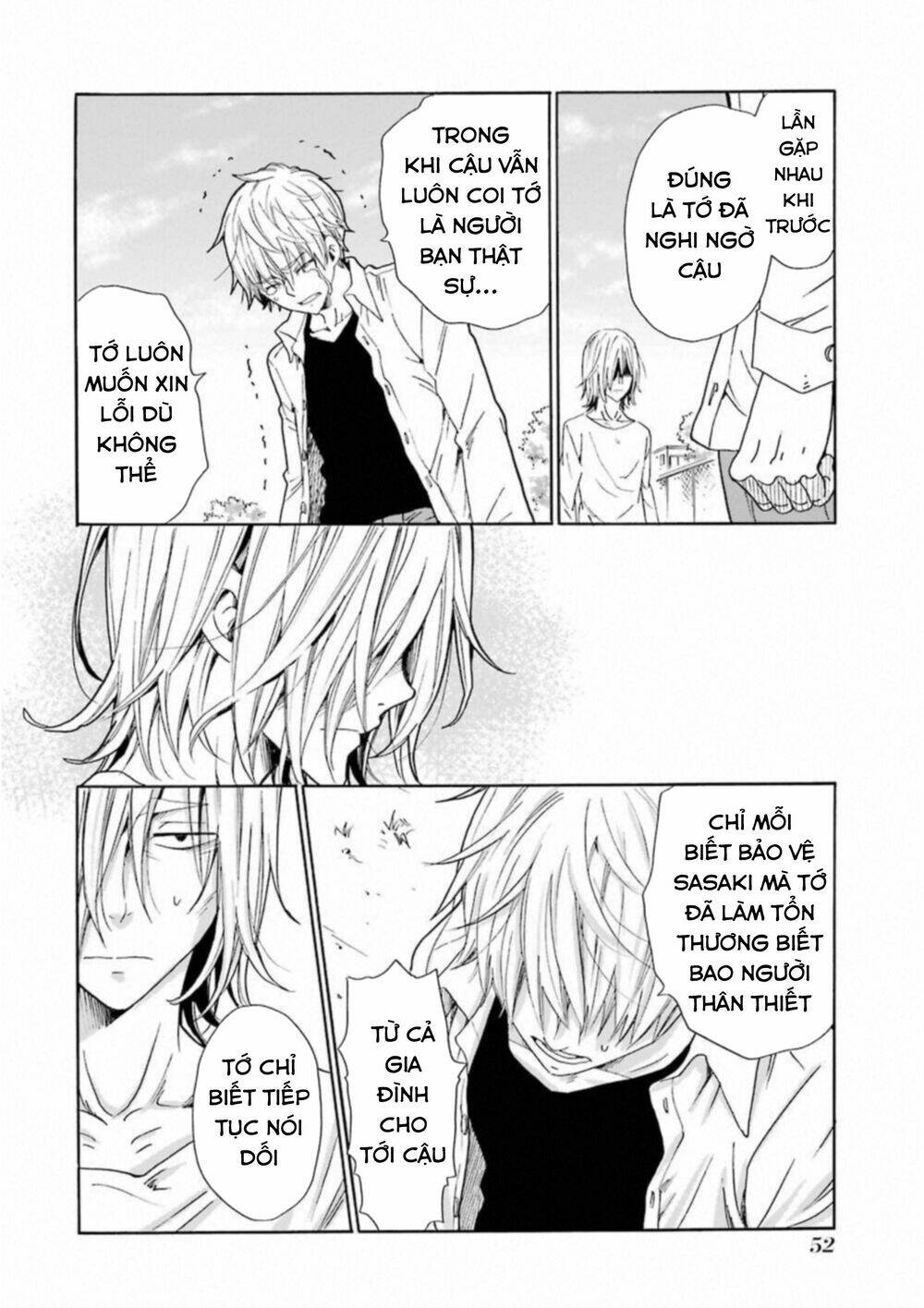 boku no namae wa chapter 26 14