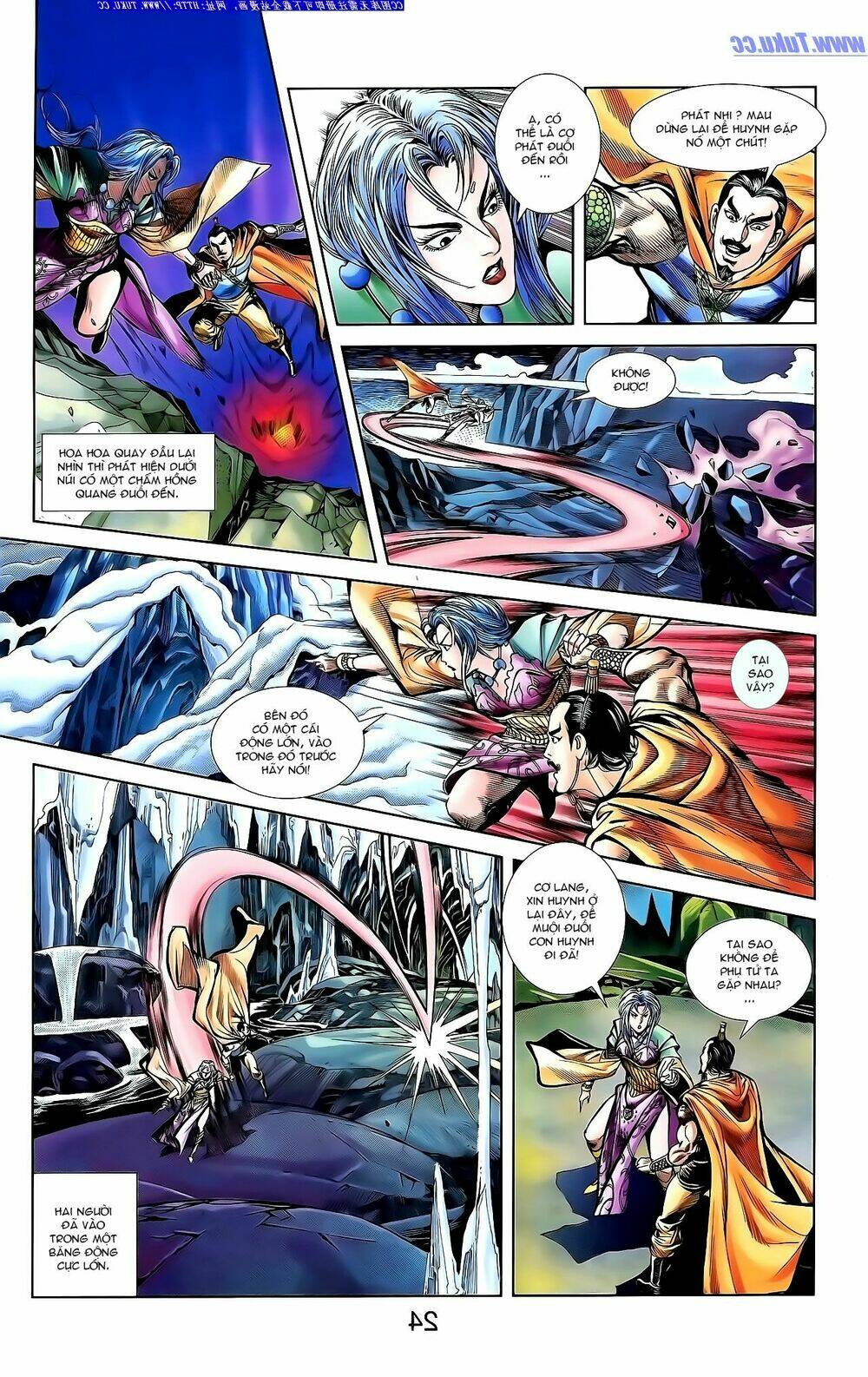 thiên tử truyền kỳ 1 - cơ phát khai chu bản chapter 143 4