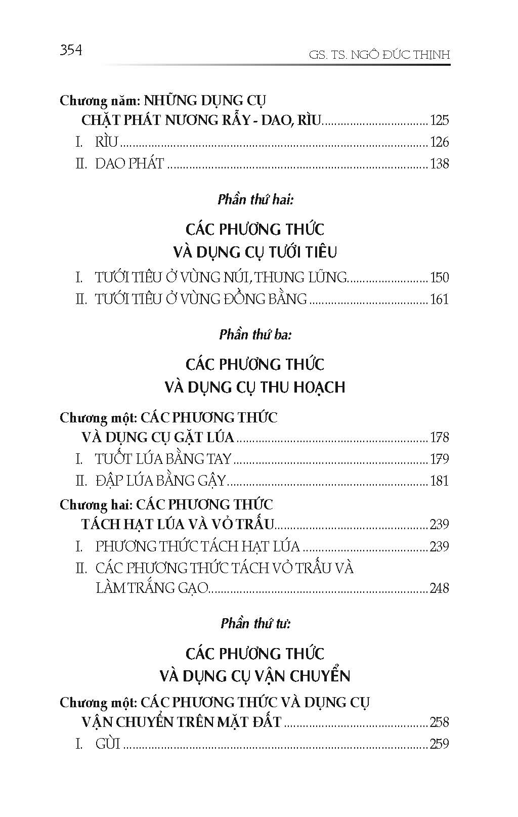 Tìm Hiểu Nông Cụ Cổ Truyền Việt Nam (Bản in 2025)